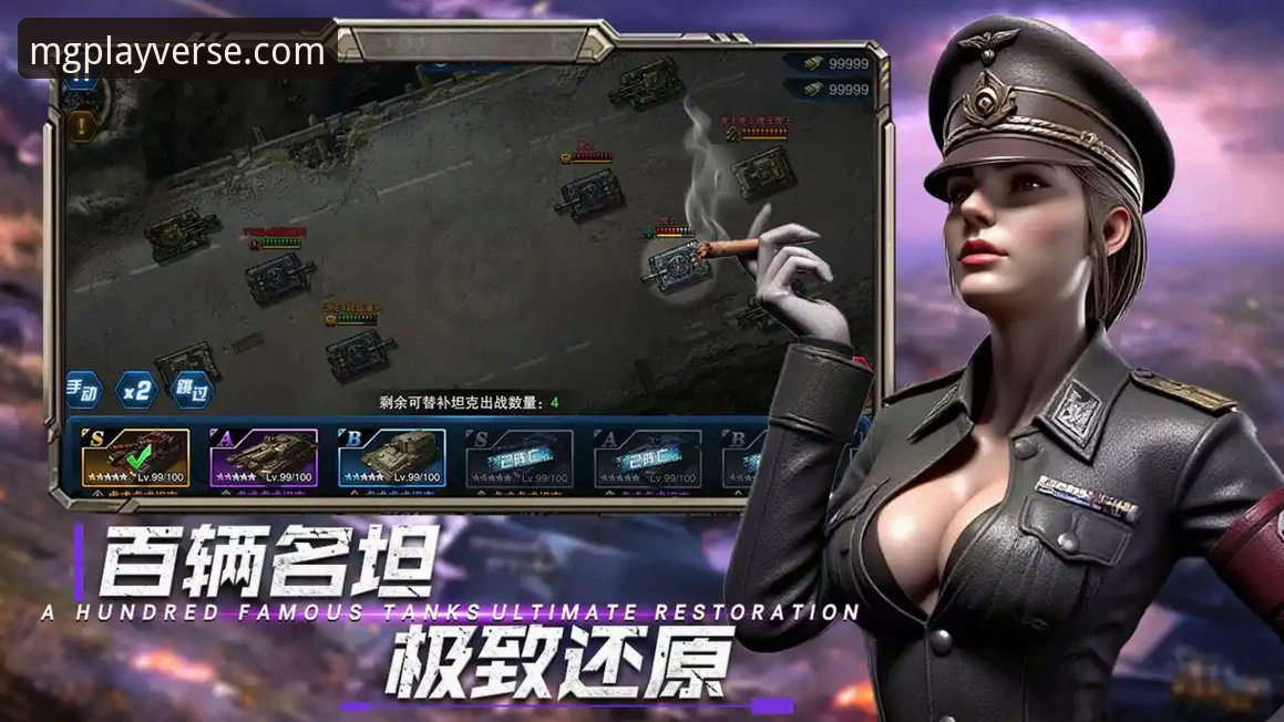MG游戏APP下载手机版实用指南：2026最新版功能与安全下载必备知识