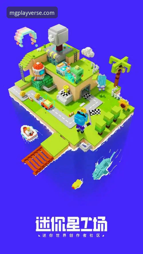 MG游戏APP官方版 MG游戏APP官方版2026最新版安装与后台长连接操作教程